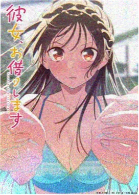 蝴蝶影院动漫 蝴蝶物语