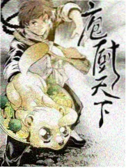 蝴蝶影院综艺 音乐之翼